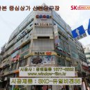 비젼 당구장 이미지