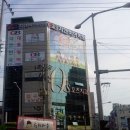 구미4공단GNB어학원지앤비
