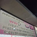 구미축협도축장 이미지