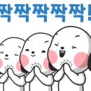우성체육관 이미지