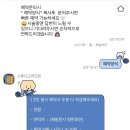 스튜디오라인빈