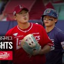 KBO NC vs SSG 7.26일 이미지