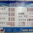 선명회센타 이미지