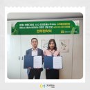 ㈜고려환경 이미지