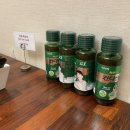 골드참치 이미지