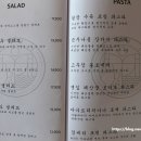 카페류(CAFE.RYU) 이미지