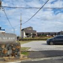 메종드제주 이미지