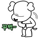 주식회사이롬컴퍼니 네이버블로그