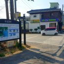 창원역시외고속버스정류소 이미지