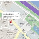 공항점기아오토큐 이미지
