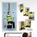 (주)대안의료기 이미지