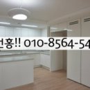 삼도뷰엔빌W경로당 네이버블로그