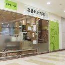 서수원치과의원 이미지