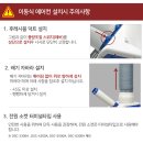 주식회사 코끼리 이미지