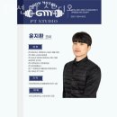 굿모션 PT 이미지