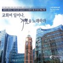 2013-주038 멜론곡정보