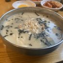 남지닭칼국수 이미지