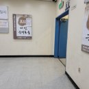 유성초등입시학원 이미지