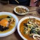 개화식당 이미지