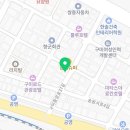 더헤븐제스 이미지