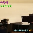 꽃핀다;방