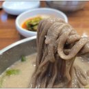 고향막국수 이미지