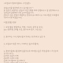 음치탈출 노래교실 | 대구 보컬 학원 대구 실용음악학원 보컬코어 스튜디오에서 보컬레슨받은 후기