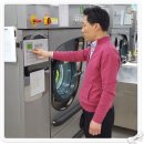 빛고을세탁 이미지