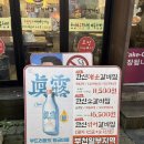 한신매운갈비찜 중동점 | 부천시청 매운음식 땡길 때 좋은 매운갈비찜 맛집 한신매운갈비찜 중동현대점 내돈내산 후기