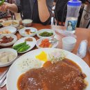 신군산식당 이미지