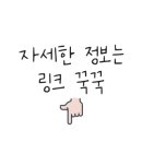 P0062 이미지