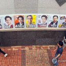 운암1동행정복지센터 이미지