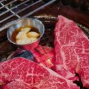 영광호한우농장직영식당 이미지