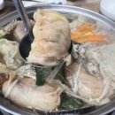 봉산수제만두전골