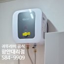 군북-15 이미지