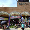 안성면 덕유산장터 이미지