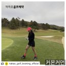 그간프롬폰카_ 진짜 요새 별거 없는... 나의 일상