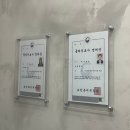 메디인한방병원 | 목디스크 재활운동 (2): 목동/신정동 재활, 체형교정 ”메디인필라테스"