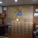 해수랜드 스크린골프 이미지