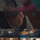 하나로상사 MBC연예