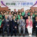 새마을 이미지