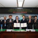 주식회사 천지 이미지