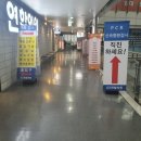 지파이브(G5)연합의원 이미지