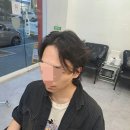 계명헤어디자인 네이버블로그