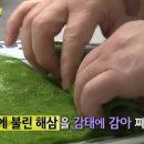 영발원 이미지