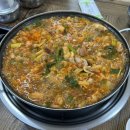 와촌식육식당송정점 네이버블로그