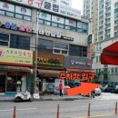 공간노래연습장 이미지
