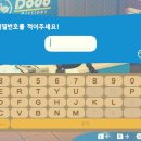 친구통신 이미지