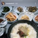 샘말식당 이미지