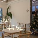 45st. 이미지